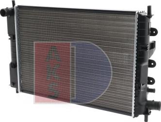 AKS Dasis 090680N - Radiateur, refroidissement du moteur cwaw.fr