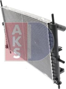 AKS Dasis 090073N - Radiateur, refroidissement du moteur cwaw.fr