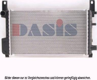 AKS Dasis 091110N - Radiateur, refroidissement du moteur cwaw.fr