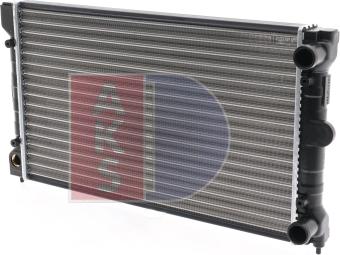 AKS Dasis 040680N - Radiateur, refroidissement du moteur cwaw.fr