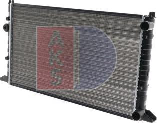 AKS Dasis 040000N - Radiateur, refroidissement du moteur cwaw.fr