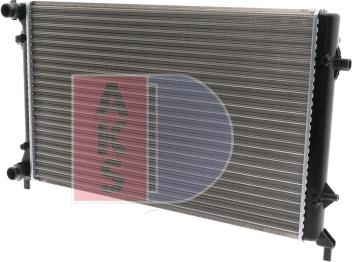 AKS Dasis 040023N - Radiateur, refroidissement du moteur cwaw.fr