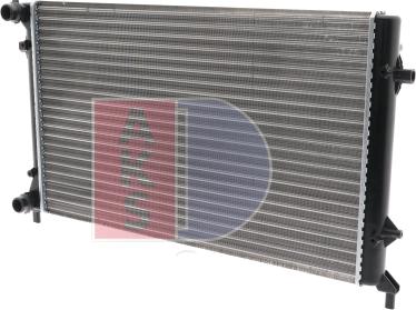 AKS Dasis 040022N - Radiateur, refroidissement du moteur cwaw.fr