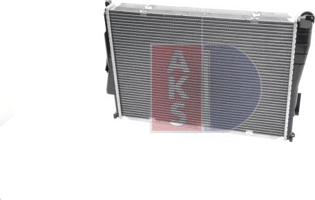 AKS Dasis 051930N - Radiateur, refroidissement du moteur cwaw.fr