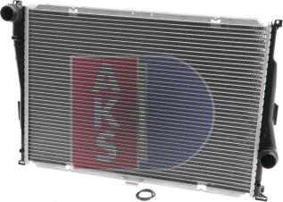 AKS Dasis 051930N - Radiateur, refroidissement du moteur cwaw.fr