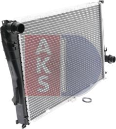 AKS Dasis 051930N - Radiateur, refroidissement du moteur cwaw.fr