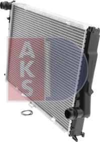 AKS Dasis 051930N - Radiateur, refroidissement du moteur cwaw.fr