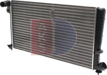 AKS Dasis 060890N - Radiateur, refroidissement du moteur cwaw.fr