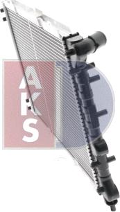 AKS Dasis 010340N - Radiateur, refroidissement du moteur cwaw.fr