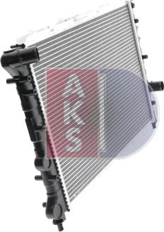 AKS Dasis 010340N - Radiateur, refroidissement du moteur cwaw.fr