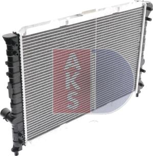 AKS Dasis 010340N - Radiateur, refroidissement du moteur cwaw.fr