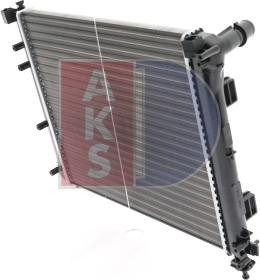 AKS Dasis 080001N - Radiateur, refroidissement du moteur cwaw.fr