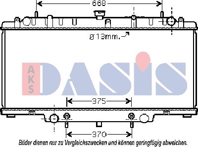 AKS Dasis 070132N - Radiateur, refroidissement du moteur cwaw.fr