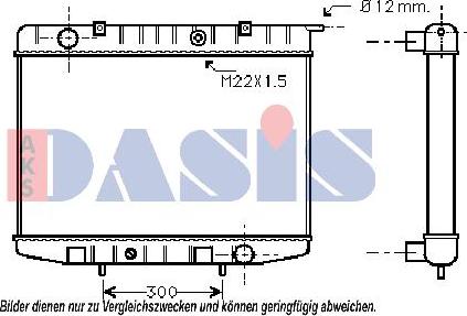 AKS Dasis 150051N - Radiateur, refroidissement du moteur cwaw.fr