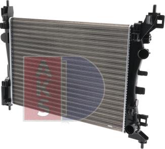 AKS Dasis 150068N - Radiateur, refroidissement du moteur cwaw.fr