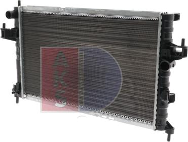 AKS Dasis 150015N - Radiateur, refroidissement du moteur cwaw.fr