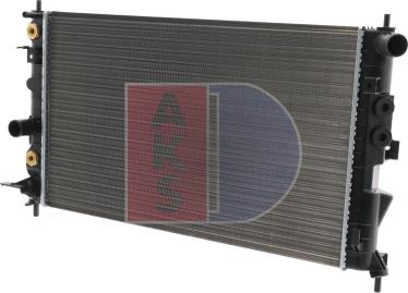 AKS Dasis 150890N - Radiateur, refroidissement du moteur cwaw.fr