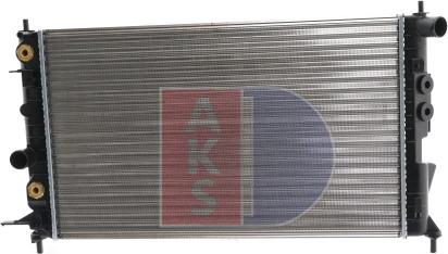 AKS Dasis 150890N - Radiateur, refroidissement du moteur cwaw.fr