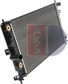 AKS Dasis 150890N - Radiateur, refroidissement du moteur cwaw.fr