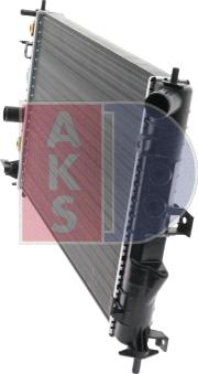 AKS Dasis 150890N - Radiateur, refroidissement du moteur cwaw.fr