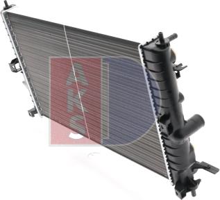 AKS Dasis 150890N - Radiateur, refroidissement du moteur cwaw.fr