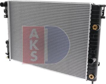 AKS Dasis 150830N - Radiateur, refroidissement du moteur cwaw.fr