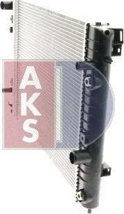 AKS Dasis 151910N - Radiateur, refroidissement du moteur cwaw.fr