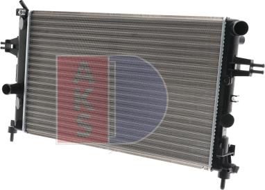 AKS Dasis 151670N - Radiateur, refroidissement du moteur cwaw.fr