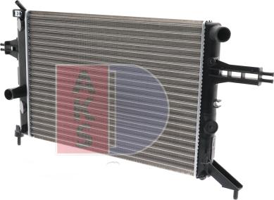 AKS Dasis 151870N - Radiateur, refroidissement du moteur cwaw.fr