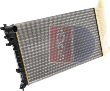 AKS Dasis 160440N - Radiateur, refroidissement du moteur cwaw.fr