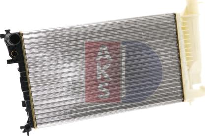 AKS Dasis 160440N - Radiateur, refroidissement du moteur cwaw.fr