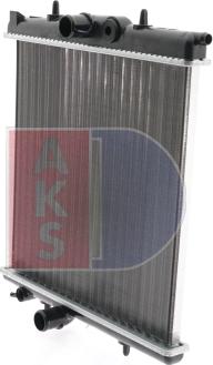 AKS Dasis 160097N - Radiateur, refroidissement du moteur cwaw.fr