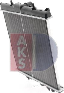 AKS Dasis 160097N - Radiateur, refroidissement du moteur cwaw.fr