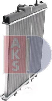 AKS Dasis 160097N - Radiateur, refroidissement du moteur cwaw.fr