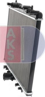 AKS Dasis 161820N - Radiateur, refroidissement du moteur cwaw.fr