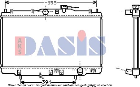 AKS Dasis 101270N - Radiateur, refroidissement du moteur cwaw.fr