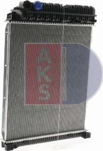 AKS Dasis 130008N - Radiateur, refroidissement du moteur cwaw.fr