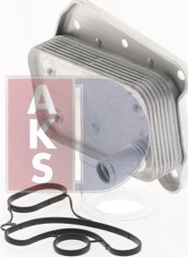 AKS Dasis 126030N - Radiateur d'huile cwaw.fr