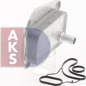 AKS Dasis 126030N - Radiateur d'huile cwaw.fr