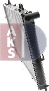 AKS Dasis 120590N - Radiateur, refroidissement du moteur cwaw.fr