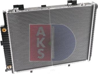 AKS Dasis 120590N - Radiateur, refroidissement du moteur cwaw.fr