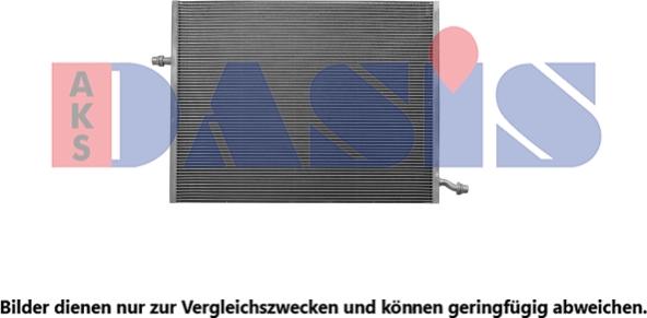 AKS Dasis 120123N - Radiateur basse température, intercooler cwaw.fr