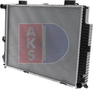 AKS Dasis 122590N - Radiateur, refroidissement du moteur cwaw.fr