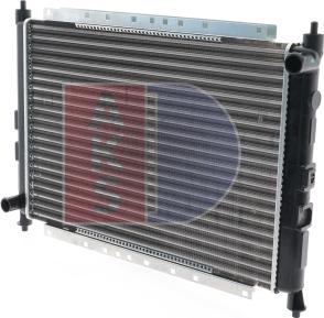 AKS Dasis 370340N - Radiateur, refroidissement du moteur cwaw.fr