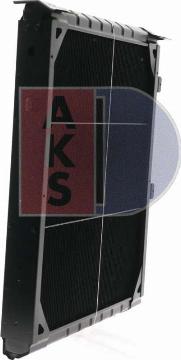 AKS Dasis 261580N - Radiateur, refroidissement du moteur cwaw.fr