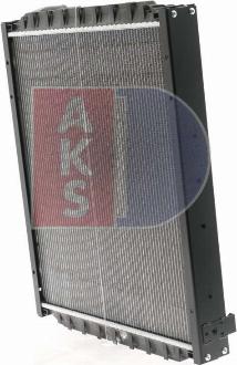 AKS Dasis 261001N - Radiateur, refroidissement du moteur cwaw.fr