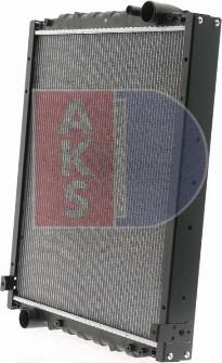 AKS Dasis 261001N - Radiateur, refroidissement du moteur cwaw.fr