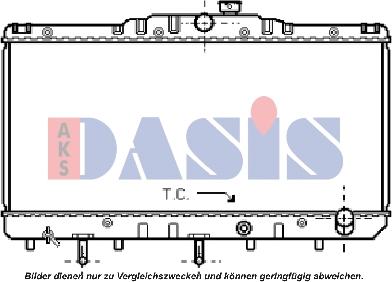 AKS Dasis 210040N - Radiateur, refroidissement du moteur cwaw.fr