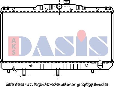 AKS Dasis 210210N - Radiateur, refroidissement du moteur cwaw.fr