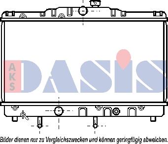 AKS Dasis 211510N - Radiateur, refroidissement du moteur cwaw.fr